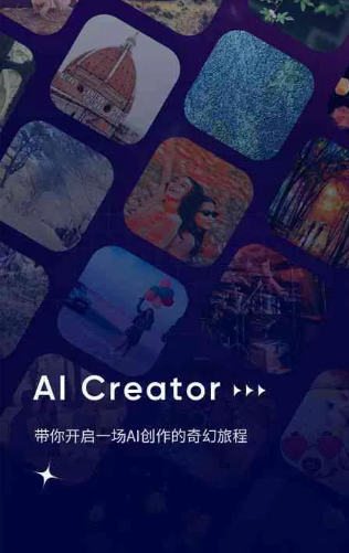 钢城区GEO优化常见问题汇总：新手必看核心干货答疑