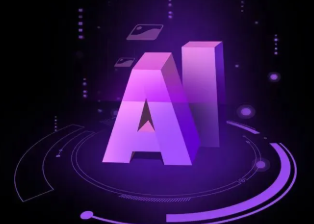 钢城区智能化浪潮下，AI如何重塑普通人的生活质感